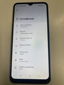 Б/в Мобільний телефон Realme c33 4/64gb 01-200963235