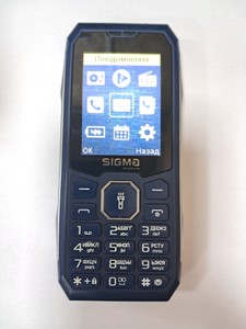 Б/в Мобільний телефон Sigma x-style 341 bro 01-200916928