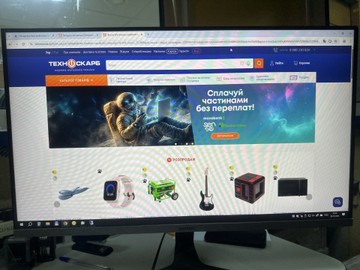 Б/в Монітор Samsung s27r350 01-200972639