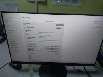 Б/в Монітор Acer sa242yh1bi 01-200975253