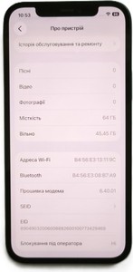 Б/в Мобільний телефон Apple iphone 12 64gb 01-200975620