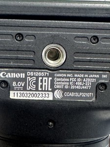 Б/в Фотоапарат Canon eos 750d body 01-200981970