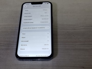 Б/в Мобільний телефон Apple iphone 13 pro 128gb 01-200982082