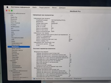 Б/в Ноутбук Apple macbook pro 13 2020 a2251/ core i5 2.0ghz/ ram 16gb/ ssd 512tb/ intel iris plus 01-200915917