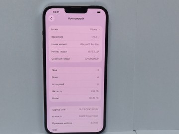 Б/в Мобільний телефон Apple iphone 13 pro max 256gb 01-200982341