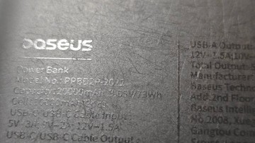Б/у Повербанк Baseus bipow pro digital display 20000mah 01-200991293