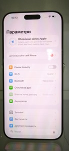Б/у Мобільний телефон Apple iphone 16 pro max 512gb 01-200989702