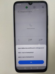 Б/в Мобільний телефон Xiaomi redmi note 7 6/64gb 01-200996880