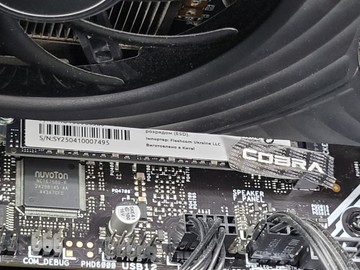 Б/в Системний блок Пк amd ryzen 5 5500/ram 32 gb/hdd відсутній+відсутній/ssd 1000 gb/nvidia rtx 5060 (geforce) 8gb gddr7 1 01-200930860