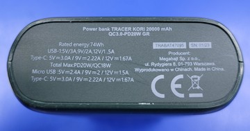 Б/у Повербанк Tracer kori 20000 mah qc3 pd20w 01-200922798