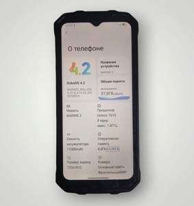 Б/в Мобільний телефон Oscal marine 2 8/256gb 01-200976852