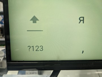 Б/у Телевизор Ergo 43dus6100 01-200974003