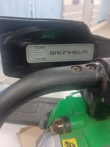 Б/в Пила ланцюгова Grunhelm gs-2500 01-201001654