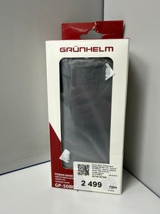 Б/в Повербанк Grunhelm gp-50bqc 50000mah 01-201001952