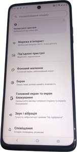 Б/в Мобільний телефон Motorola moto g15 8/512gb 01-200992169