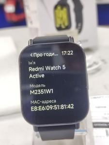 Б/в Смарт-годинник Xiaomi redmi watch 5 active 01-201008491