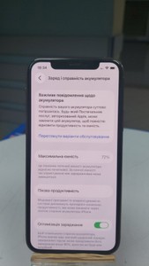 Б/у Мобільний телефон Apple iphone 11 pro 64gb 01-201005162
