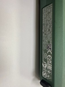Б/в Акумуляторні садові ножиці Bosch easyprune зп 01-201019209