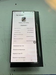 Б/в Мобільний телефон Samsung galaxy s24 ultra 12/256gb 01-201019604