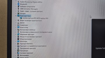 Б/в Ноутбук Lenovo 15/ryzen 7 7435hs ddr5/24gb ddr4/ssd 1000 gb/geforce rtx4070 8gb 01-201018213