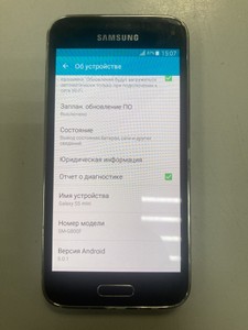 Б/в Мобільний телефон Samsung galaxy s5 mini duos 01-201021175
