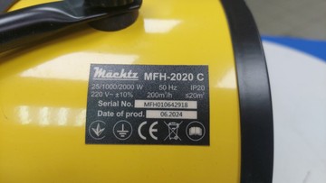 Б/в Теплова гармата M?Chtz mfh-2020 c 01-201019473