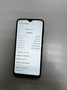 Б/в Мобільний телефон Samsung a105f galaxy a10 2/32gb 01-201020727