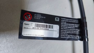 Б/в Плойка Dyson airstrait ht01 strawberry bronze/blush 01-201027096
