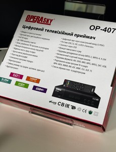 Б/в  Opera op 407 16-000275446