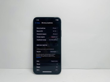 Б/в Мобільний телефон Apple iphone x 256gb 01-201031478