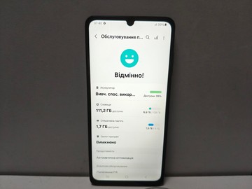 Б/в Мобільний телефон Samsung galaxy a06 4/128gb 01-201033742