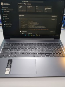 Lenovo 15/core i3-n305 ddr5/8gb ddr5/hdd *відсутній/ssd 480 gb/*інтегрована