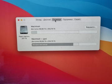 Б/в Ноутбук Apple macbook pro/ a1398/core i7 2.4hgz/ram8gb/ssd256gb/intel hd4000 01-200979092