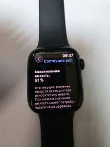 Б/в Смарт-годинник Apple watch series 9 gps 41mm aluminum case 01-201035655