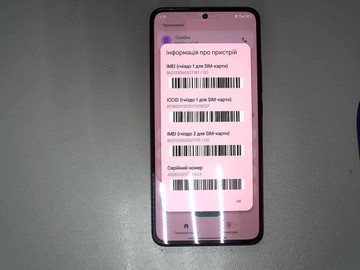 Б/в Мобільний телефон Xiaomi 13t 8/256gb 01-201041461