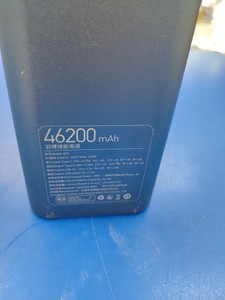 Б/в Повербанк Yoobao en1 46200mah 150w 01-200973893
