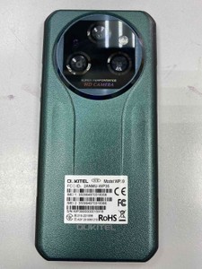 Б/у Мобільний телефон Oukitel wp39 6/256gb 01-201043453