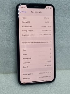 Б/в Мобільний телефон Apple iphone 11 pro 256gb 01-201046668