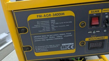 Б/в Генератор Powermat pm-agr-3400im 01-201046803