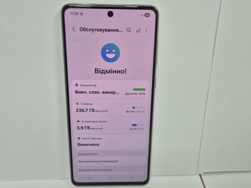 Б/в Мобільний телефон Samsung galaxy a73 5g 8/256gb 01-201053277