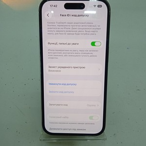 Б/в Мобільний телефон Apple iphone 14 pro 256gb 01-201052675