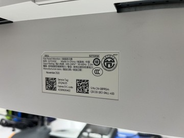 Б/в Монітор Dell s2722qc 01-201046679