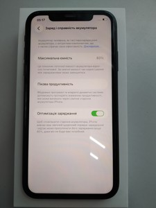 Б/у Мобільний телефон Apple iphone 11 64gb 01-201056549