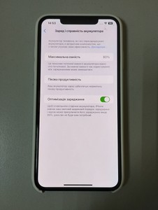 Б/в Мобільний телефон Apple iphone xs max 256gb 01-201062798
