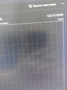 Б/в Системний блок Пк intel core i5-10400f/ram 16 gb/hdd 8000 gb/ssd 500 gb/nvidia gtx 1660 (geforce) 6gb gddr5 192bit 01-201063591