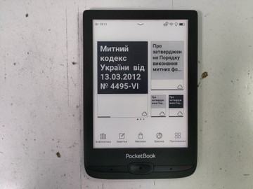 Б/в Електронна книга Pocketbook 618 basic lux 4 01-201063924