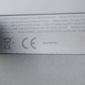 Б/у Повербанк Ecoflow rapid magnetic power bank 5000 mah 01-201064256