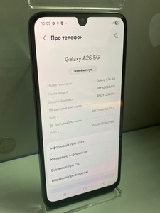 Б/в Мобільний телефон Samsung galaxy a26 5g 8/256gb 01-201063531