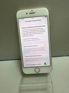 Б/в Мобільний телефон Apple iphone 7 128gb 01-201071286