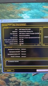 Б/у Ноутбук Lenovo 16/ryzen 3 7320u ddr5/16gb ddr5/hdd *відсутній/ssd 512 gb/*інтегрована 01-201072385